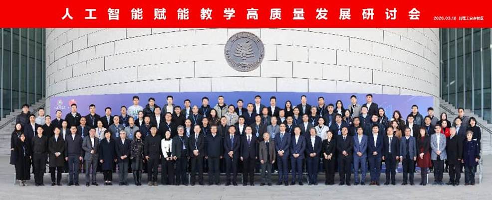 c19007f655e1b75b1a60270d1d50d714